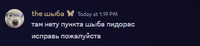 1693477289185.png