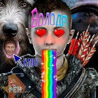 Mono