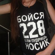 kuku_epta